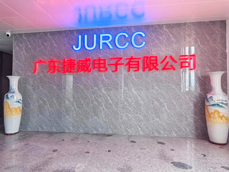 公司前台